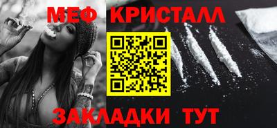 прущие грибы Дубна