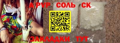 прущие грибы Дубна