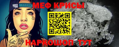 прущие грибы Дубна