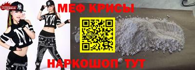 шишки Донской