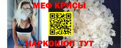 прущие грибы Дубна