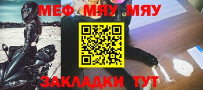 шишки Донской