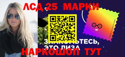 прущие грибы Дубна