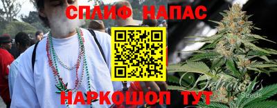 марки lsd Донецк