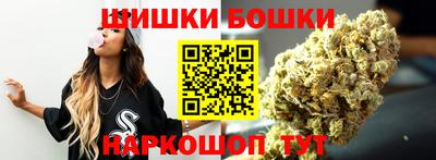 марки lsd Донецк