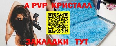 прущие грибы Дубна