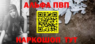 прущие грибы Дубна