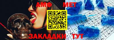 шишки Донской