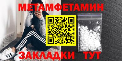 марки lsd Донецк