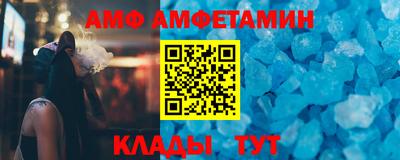 прущие грибы Дубна