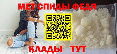 шишки Донской
