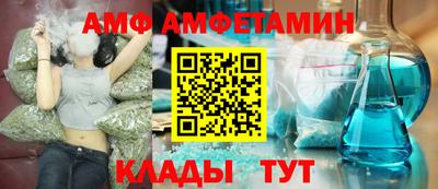 прущие грибы Дубна