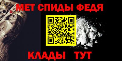 шишки Донской