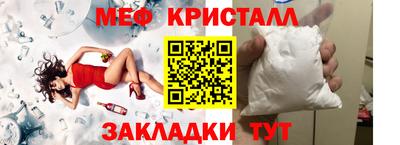 марки lsd Донецк