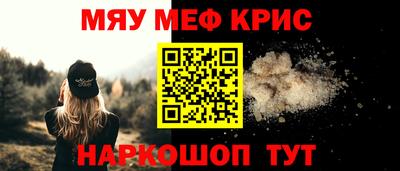 прущие грибы Дубна