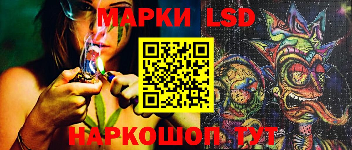 КЕТАМИН Клин